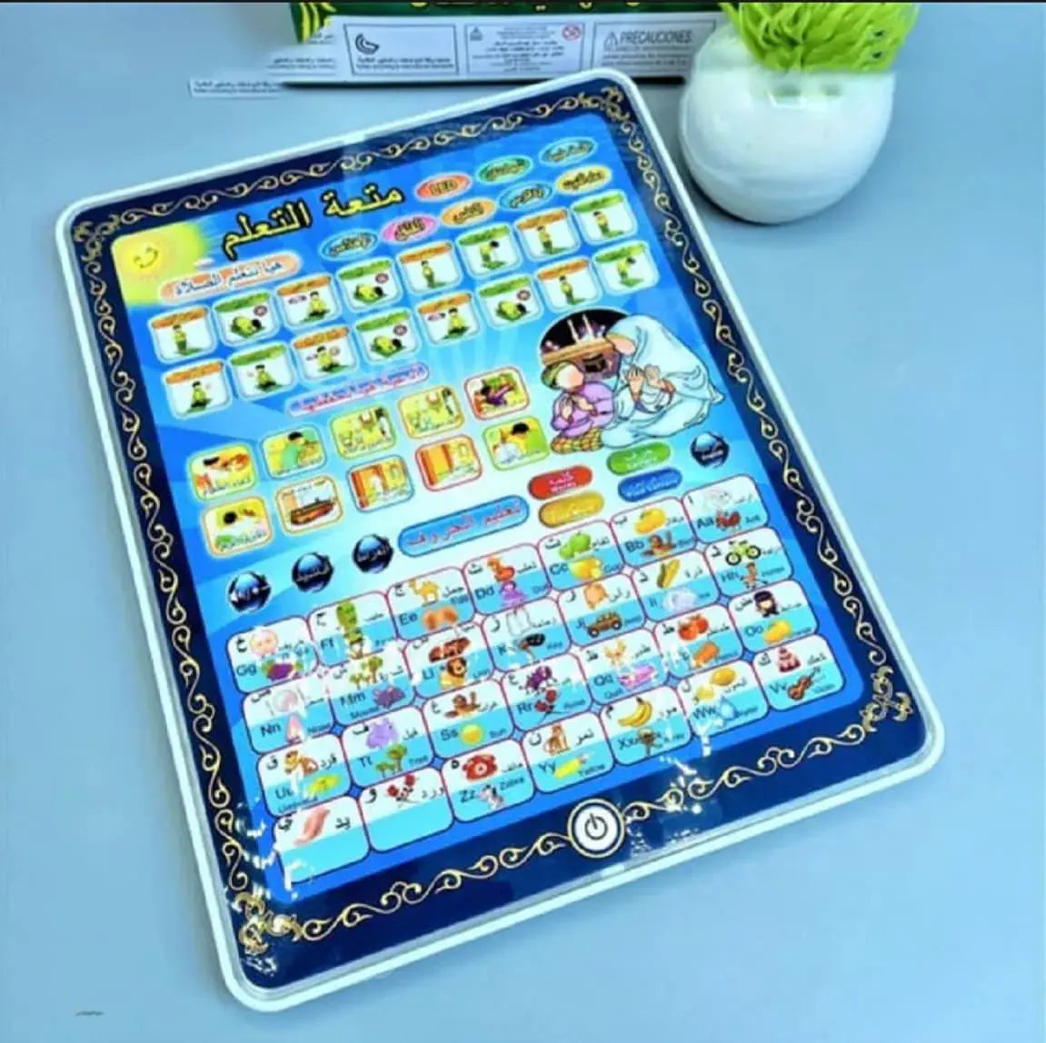 Islamic Tablet for Kids – Prayer & Dua Learning Tablet MZ Trend Hub
