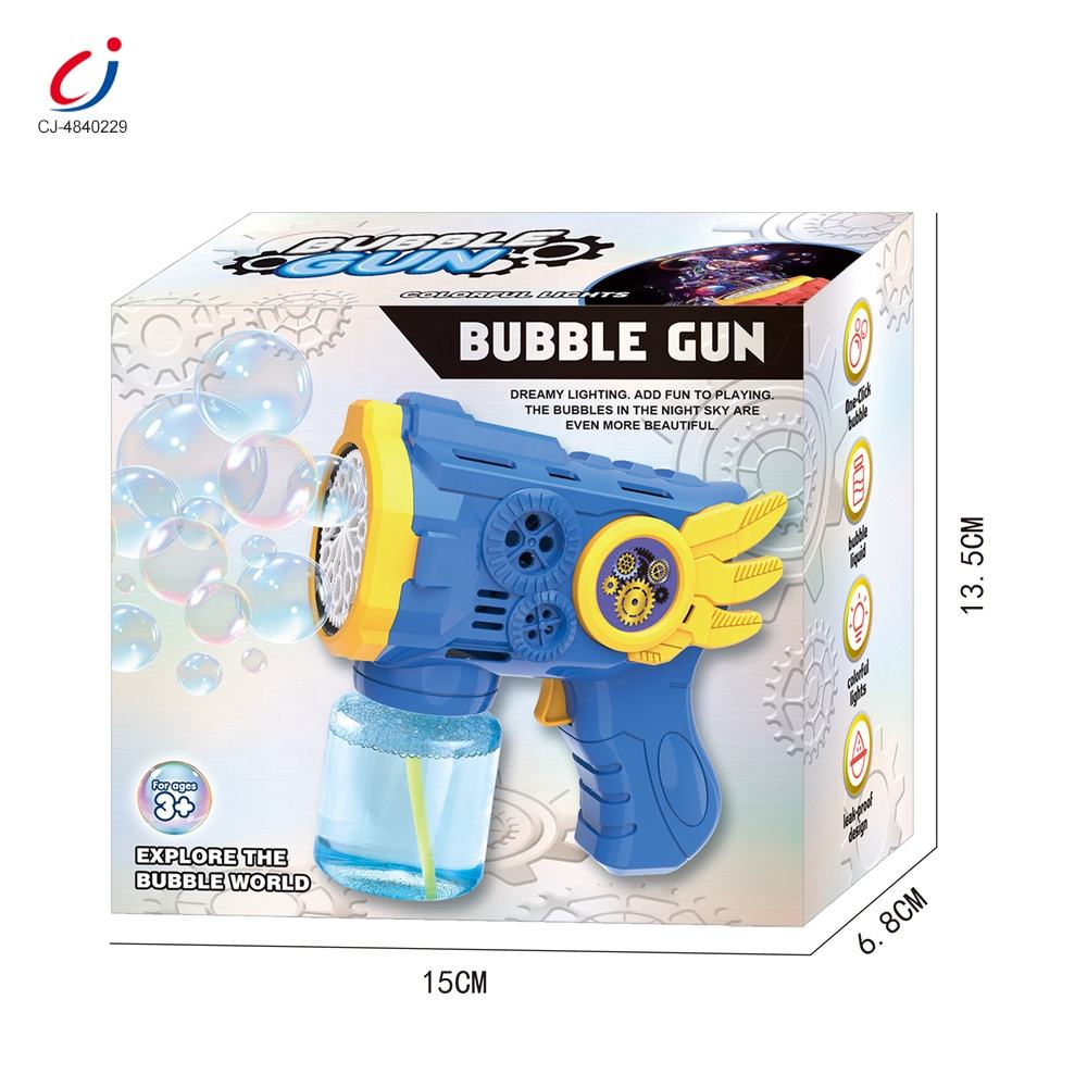 Kids Electric Bubble Gun – Automatic Light-Up Bubble Machine for Boys & Girls MZ Trend Hub