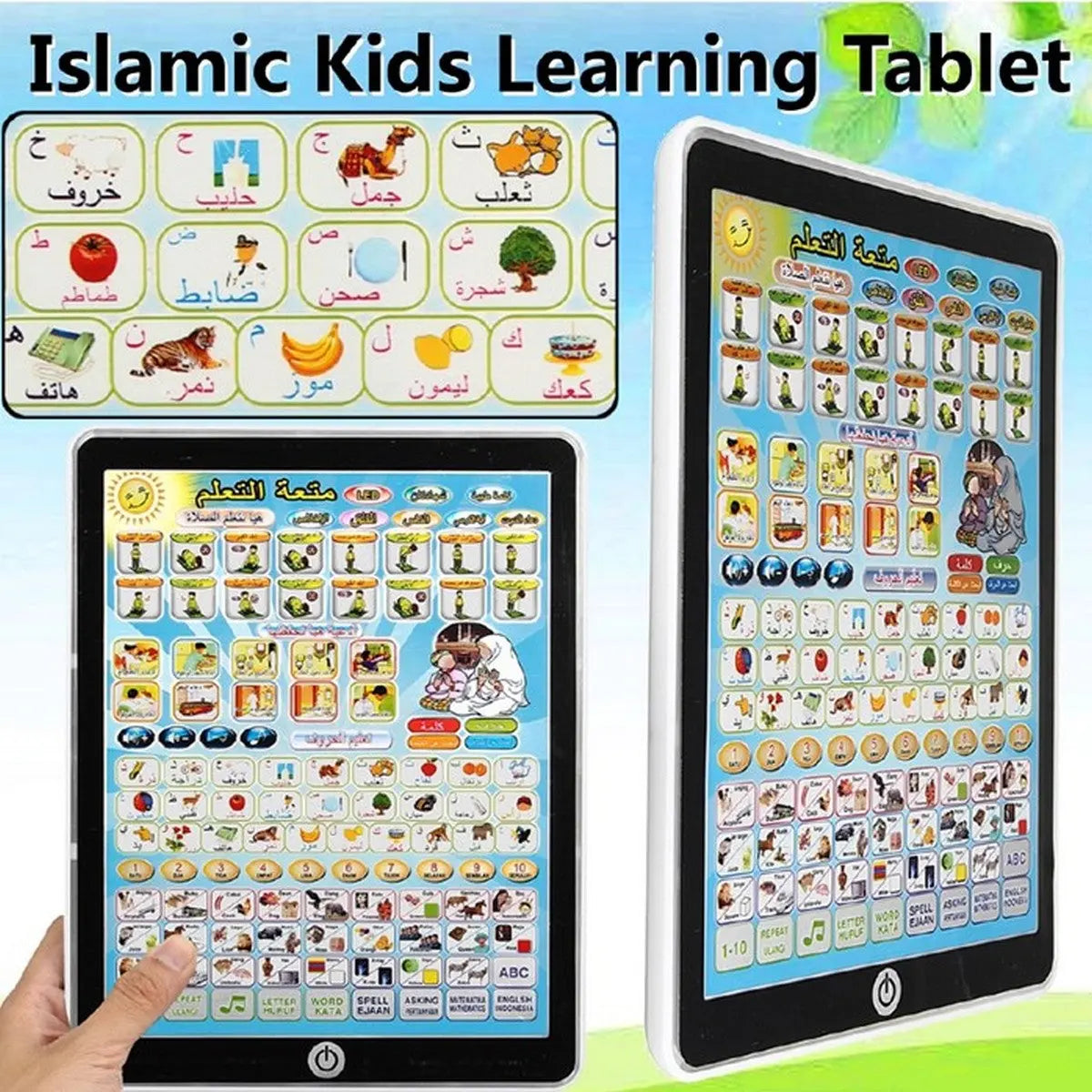 Islamic Tablet for Kids – Prayer & Dua Learning Tablet MZ Trend Hub